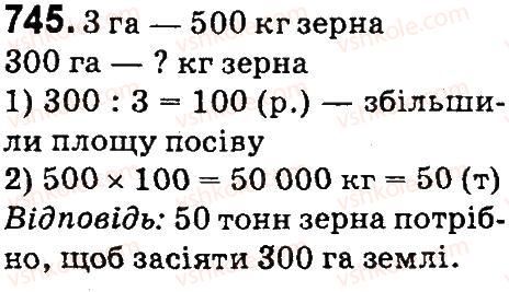 4-matematika-mv-bogdanovich-gp-lishenko-2015--mnozhennya-i-dilennya-bagatotsnfrovih-chisel-pa-odpotsifrovs-chislo-745.jpg