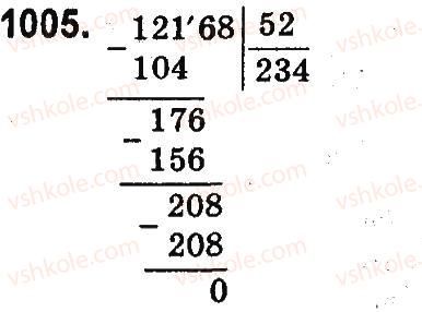 4-matematika-mv-bogdanovich-gp-lishenko-2015--mnozhennya-ta-dilennya-pa-dvotsifrove-chislo-1005.jpg