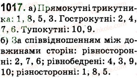 4-matematika-mv-bogdanovich-gp-lishenko-2015--mnozhennya-ta-dilennya-pa-dvotsifrove-chislo-1017.jpg