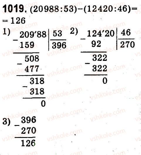 4-matematika-mv-bogdanovich-gp-lishenko-2015--mnozhennya-ta-dilennya-pa-dvotsifrove-chislo-1019.jpg