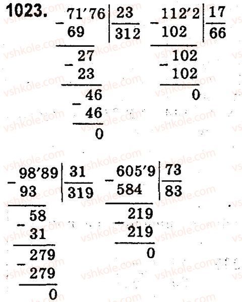 4-matematika-mv-bogdanovich-gp-lishenko-2015--mnozhennya-ta-dilennya-pa-dvotsifrove-chislo-1023.jpg