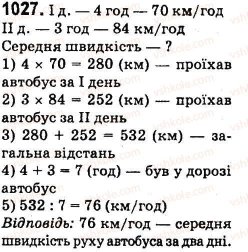 4-matematika-mv-bogdanovich-gp-lishenko-2015--mnozhennya-ta-dilennya-pa-dvotsifrove-chislo-1027.jpg