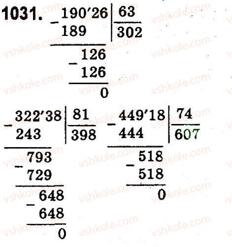 4-matematika-mv-bogdanovich-gp-lishenko-2015--mnozhennya-ta-dilennya-pa-dvotsifrove-chislo-1031.jpg