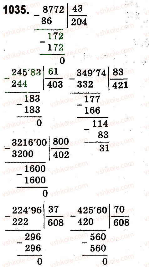 4-matematika-mv-bogdanovich-gp-lishenko-2015--mnozhennya-ta-dilennya-pa-dvotsifrove-chislo-1035.jpg