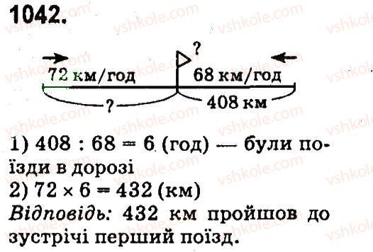 4-matematika-mv-bogdanovich-gp-lishenko-2015--mnozhennya-ta-dilennya-pa-dvotsifrove-chislo-1042.jpg