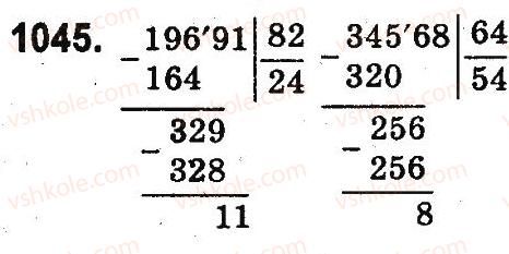 4-matematika-mv-bogdanovich-gp-lishenko-2015--mnozhennya-ta-dilennya-pa-dvotsifrove-chislo-1045.jpg