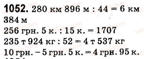 4-matematika-mv-bogdanovich-gp-lishenko-2015--mnozhennya-ta-dilennya-pa-dvotsifrove-chislo-1052.jpg