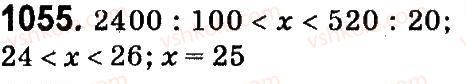 4-matematika-mv-bogdanovich-gp-lishenko-2015--mnozhennya-ta-dilennya-pa-dvotsifrove-chislo-1055.jpg