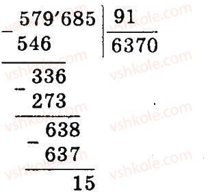 4-matematika-mv-bogdanovich-gp-lishenko-2015--mnozhennya-ta-dilennya-pa-dvotsifrove-chislo-1067-rnd6135.jpg