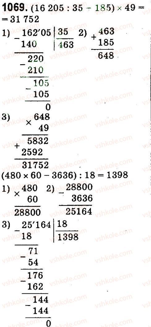 4-matematika-mv-bogdanovich-gp-lishenko-2015--mnozhennya-ta-dilennya-pa-dvotsifrove-chislo-1069.jpg