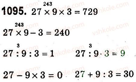 4-matematika-mv-bogdanovich-gp-lishenko-2015--mnozhennya-ta-dilennya-pa-dvotsifrove-chislo-1095.jpg