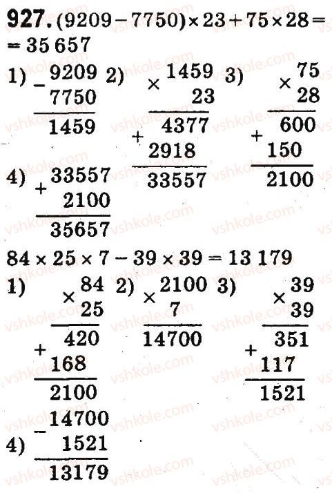 4-matematika-mv-bogdanovich-gp-lishenko-2015--mnozhennya-ta-dilennya-pa-dvotsifrove-chislo-927.jpg