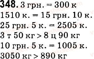 4-matematika-mv-bogdanovich-gp-lishenko-2015--numeratsiya-bagatotsnfrovih-chisel-348.jpg