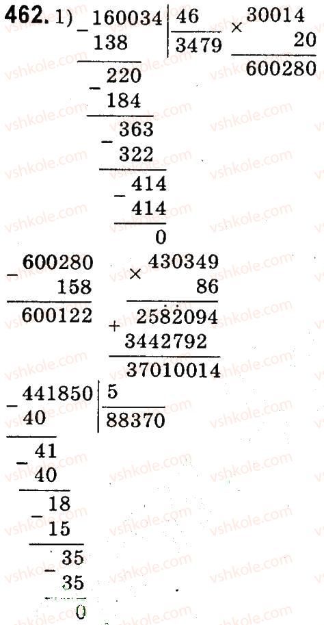 4-matematika-mv-bogdanovich-gp-lishenko-2015--numeratsiya-bagatotsnfrovih-chisel-462.jpg