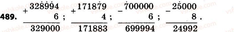 4-matematika-no-budna-mv-bedenko-2015--dodavannya-i-vidnimannya-bagatotsifrovih-chisel-489.jpg