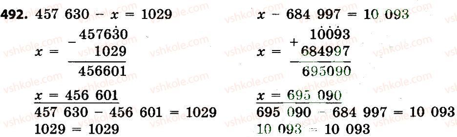 4-matematika-no-budna-mv-bedenko-2015--dodavannya-i-vidnimannya-bagatotsifrovih-chisel-492.jpg