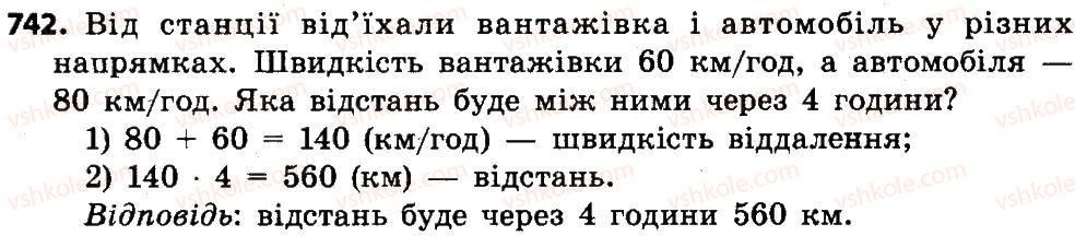 4-matematika-no-budna-mv-bedenko-2015--mnozhennya-i-dilennya-bagatotsifrovih-chisel-742.jpg