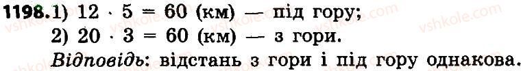 4-matematika-no-budna-mv-bedenko-2015--mnozhennya-i-dilennya-bagatotsifrovih-chisel-na-dvotsifrove-chislo-1198.jpg