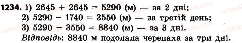 4-matematika-no-budna-mv-bedenko-2015--mnozhennya-i-dilennya-bagatotsifrovih-chisel-na-dvotsifrove-chislo-1234.jpg
