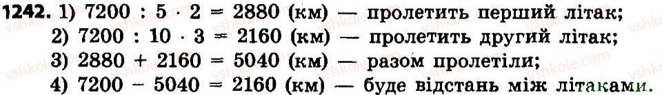 4-matematika-no-budna-mv-bedenko-2015--mnozhennya-i-dilennya-bagatotsifrovih-chisel-na-dvotsifrove-chislo-1242.jpg