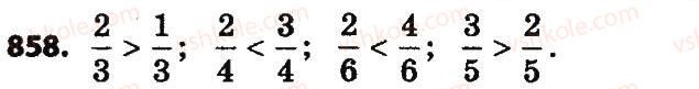 4-matematika-no-budna-mv-bedenko-2015--oznajomlennya-z-drobami-858.jpg