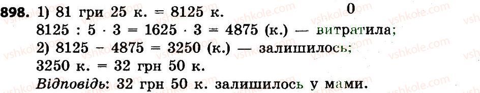 4-matematika-no-budna-mv-bedenko-2015--oznajomlennya-z-drobami-898.jpg