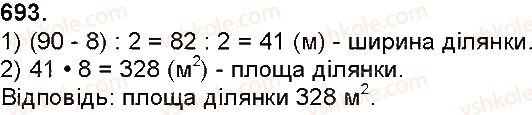 4-matematika-np-listopad-2015--mnozhennya-i-dilennya-bagatotsifrovih-chisel-dilennya-naturalnih-chisel-693.jpg
