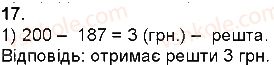 4-matematika-np-listopad-2015--povtorennya-vivchenogo-u-3-klasi-pismove-mnozhennya-i-dilennya-17.jpg