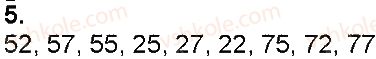 4-matematika-np-listopad-2015--povtorennya-vivchenogo-u-3-klasi-pismove-mnozhennya-i-dilennya-5.jpg