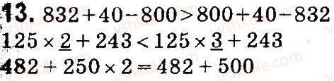4-matematika-so-skvortsova-ov-onopriyenko-2015-chastina-1--zavdannya-zi-storinok-48-99-utvorennya-bagatotsifrovih-chisel-13.jpg