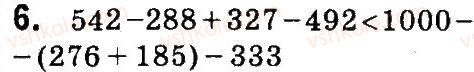 4-matematika-so-skvortsova-ov-onopriyenko-2015-chastina-1--zavdannya-zi-storinok-48-99-zadachi-na-podvijne-zvedennya-do-odinitsi-storinki-56-57-6.jpg