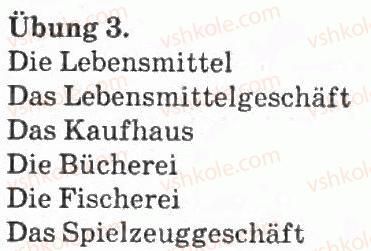 4-nimetska-mova-np-basaj-2006--mein-wohnort-wir-wiederholen-3.jpg
