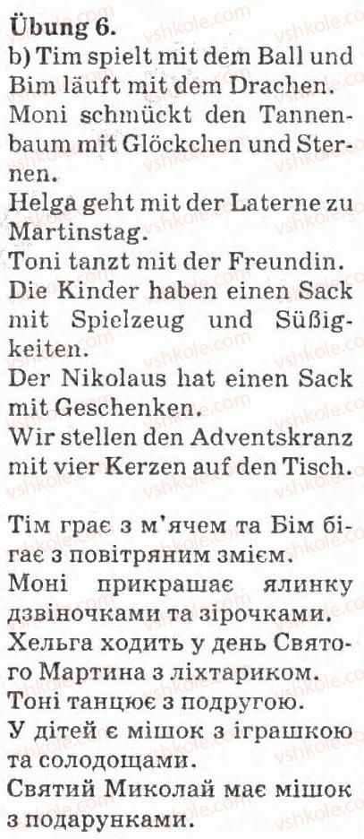 4-nimetska-mova-np-basaj-2006--wir-feiern-ein-fest-nikolaustag-6.jpg