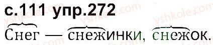 4-russkij-yazyk-ei-samonova-vi-stativka-tm-polyakova-2015--uprazhneniya-201-300-272.jpg