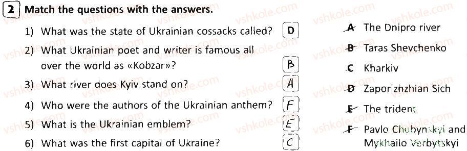 5-anglijska-mova-sv-myasoyedova-vo-guseva-ib-gumenyuk-2014-robochij-zoshit-do-pidruchnika-am-nesvit--unit-6-around-great-britain-and-ukraine-lessons-7-8-2.jpg