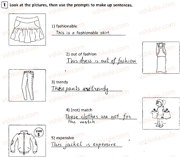 5-anglijska-mova-sv-myasoyedova-vo-guseva-ib-gumenyuk-2018-robochij-zoshit-do-pidruchnika-a-m-nesvit--unit-2-the-clothes-we-wear-p17ex1.jpg