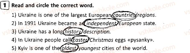 5-anglijska-mova-sv-myasoyedova-vo-guseva-ib-gumenyuk-2018-robochij-zoshit-do-pidruchnika-a-m-nesvit--unit-6-around-great-britain-and-ukraine-p69ex1.jpg