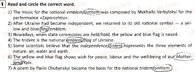 5-anglijska-mova-sv-myasoyedova-vo-guseva-ib-gumenyuk-2018-robochij-zoshit-do-pidruchnika-a-m-nesvit--unit-6-around-great-britain-and-ukraine-p71ex1.jpg