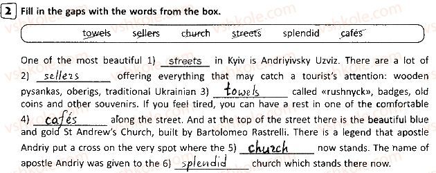 5-anglijska-mova-sv-myasoyedova-vo-guseva-ib-gumenyuk-2018-robochij-zoshit-do-pidruchnika-a-m-nesvit--unit-7-the-place-where-i-live-p85ex2.jpg