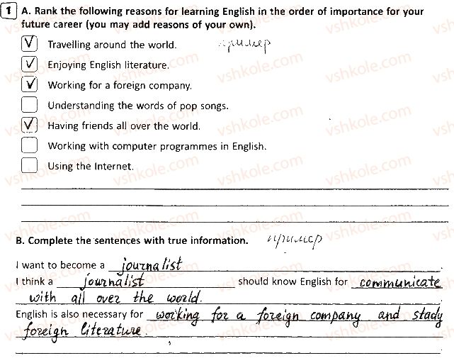 5-anglijska-mova-sv-myasoyedova-vo-guseva-ib-gumenyuk-2018-robochij-zoshit-do-pidruchnika-a-m-nesvit--unit-9-school-life-p103ex1.jpg