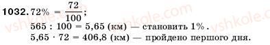 5-matematika-ag-merzlyak-vb-polonskij-ms-yakir-1032