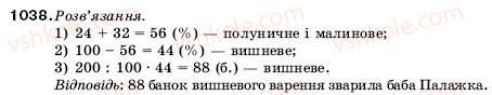 5-matematika-ag-merzlyak-vb-polonskij-ms-yakir-1038