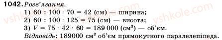 5-matematika-ag-merzlyak-vb-polonskij-ms-yakir-1042