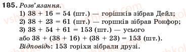 5-matematika-ag-merzlyak-vb-polonskij-ms-yakir-185