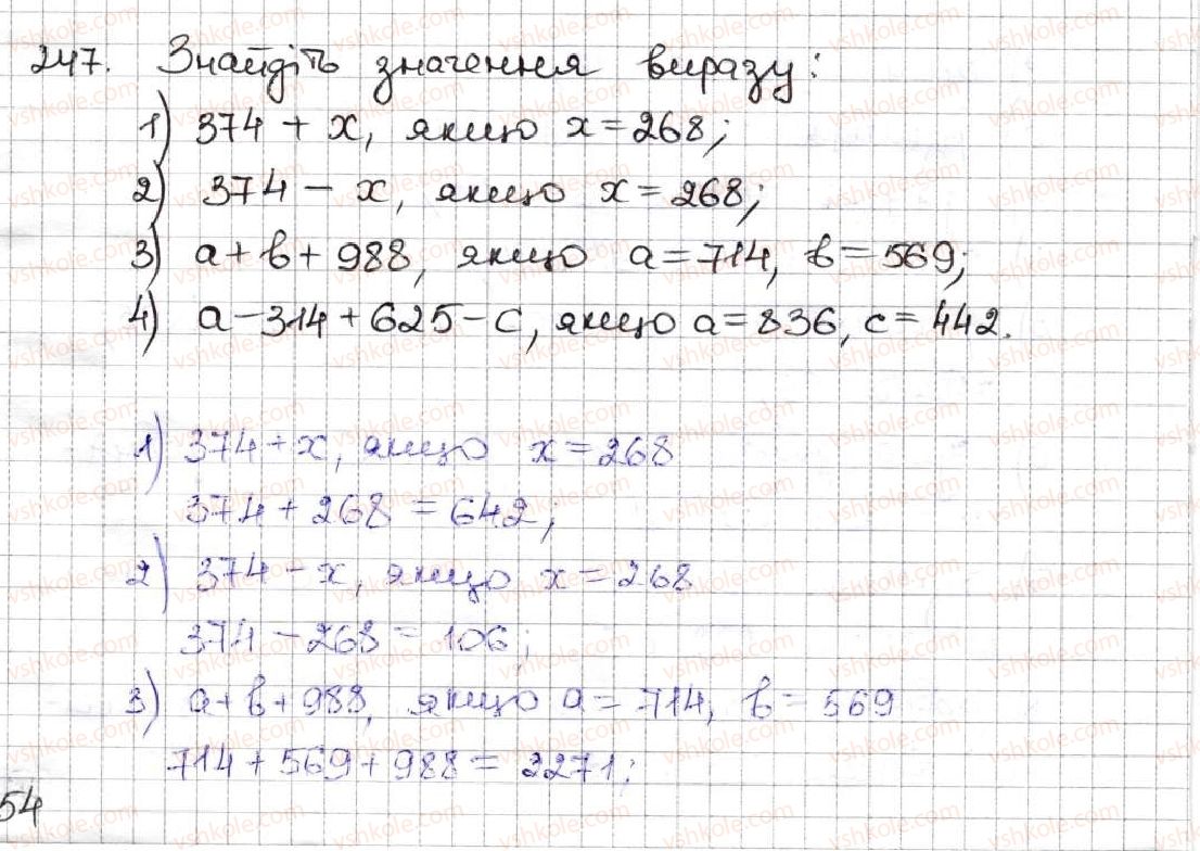 5-matematika-ag-merzlyak-vb-polonskij-ms-yakir-2013--2-dodavannya-i-vidnimannya-naturalnih-chisel-9-chislovi-ta-bukveni-virazi-formuli-247.jpg