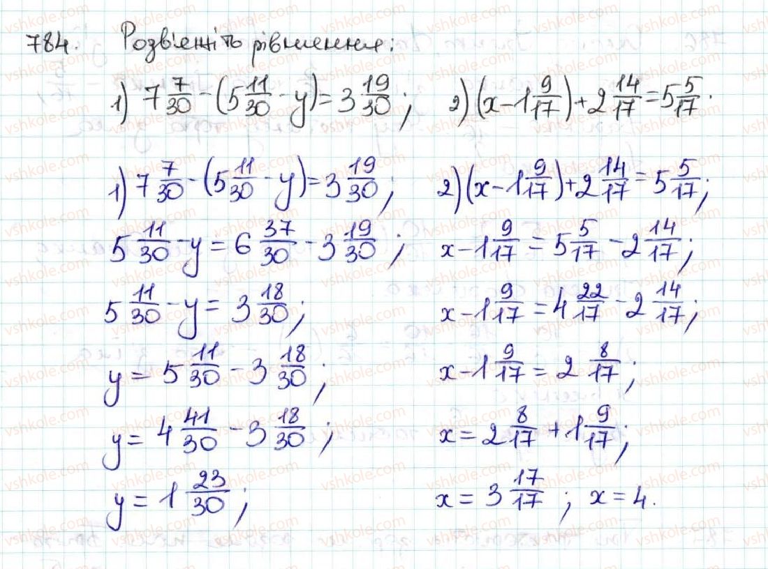 5-matematika-ag-merzlyak-vb-polonskij-ms-yakir-2013--4-zvichajni-drobi-29-mishani-chisla-784.jpg