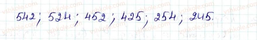 5-matematika-ag-merzlyak-vb-polonskij-ms-yakir-2013--5-desyatkovi-drobi-31-porivnyannya-desyatkovih-drobiv-845-rnd3512.jpg