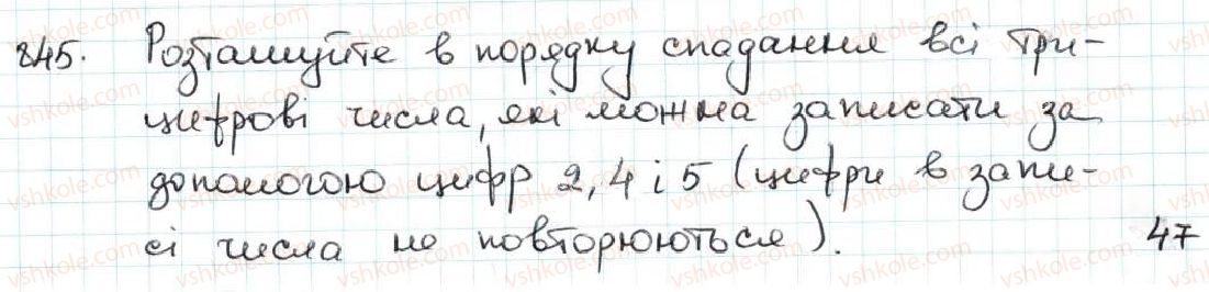 5-matematika-ag-merzlyak-vb-polonskij-ms-yakir-2013--5-desyatkovi-drobi-31-porivnyannya-desyatkovih-drobiv-845.jpg