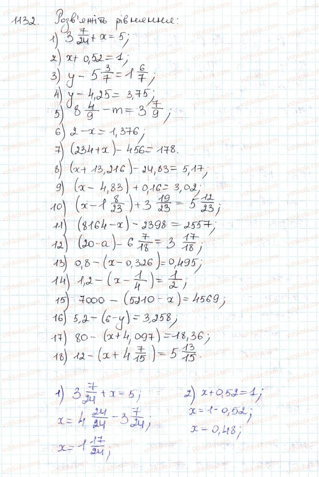 5-matematika-ag-merzlyak-vb-polonskij-ms-yakir-2013--vpravi-dlya-povtorennya-za-kurs-matematiki-5-klasu-1132.jpg