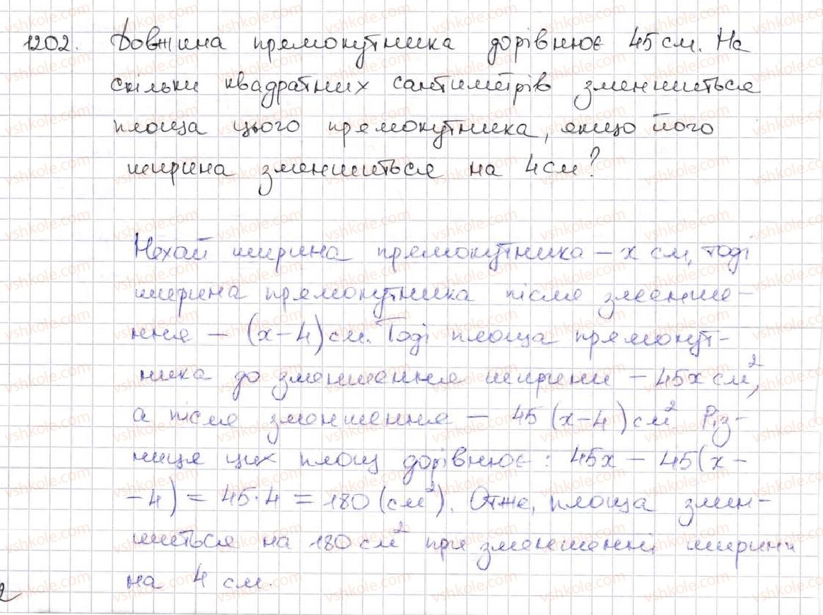5-matematika-ag-merzlyak-vb-polonskij-ms-yakir-2013--vpravi-dlya-povtorennya-za-kurs-matematiki-5-klasu-1202.jpg